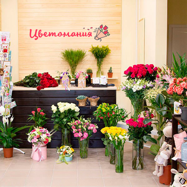 Цветы с доставкой в Богородске